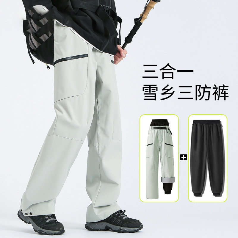 Women's and Men's Waterproof Hiking Pants, 3-in-1 Autumn and Winter Harbin Snow Country Thermal Fleece-Lined Ski Pants
