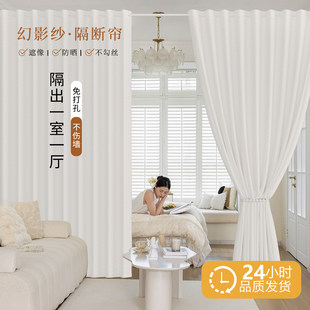 �������װ��b����͸�ⲻ͸�˓���ⷿ�g�̨�͏d���ຟ2026�¿�