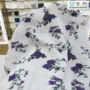 数码春夏活性碎花印花布