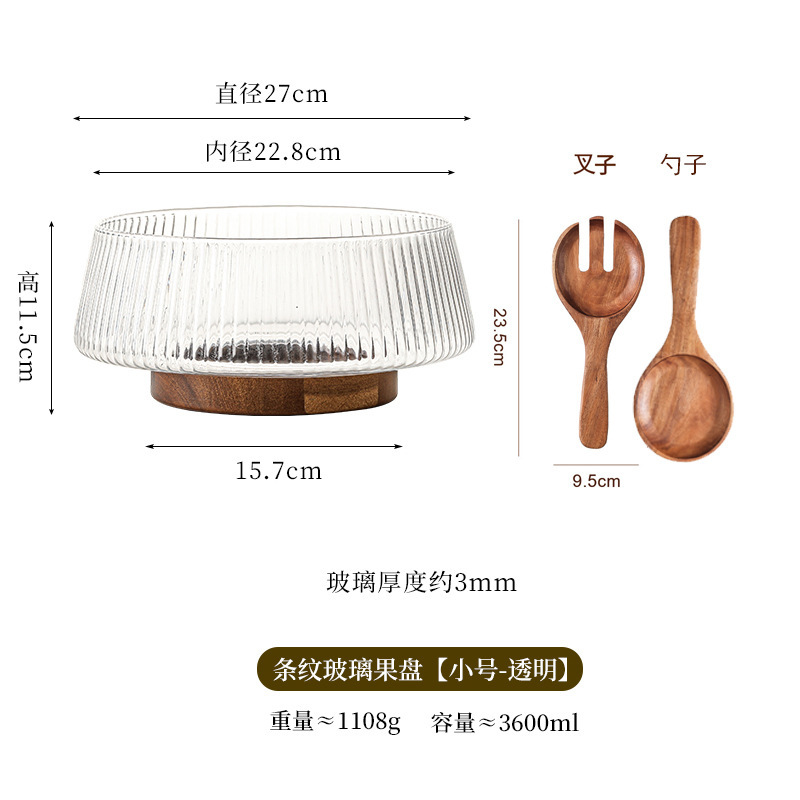 玻璃沙拉碗客厅茶几高脚茶点凉菜果盘高颜值干果糖果零食摆放|undefined