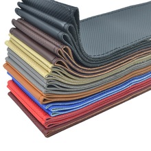 汽车方向盘套手缝把套四季通用压花加厚跨境电商外贸跨境热销