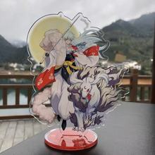 动漫周边 犬夜叉 杀生丸立牌图片高颜值亚克力情侣礼物桌面摆件