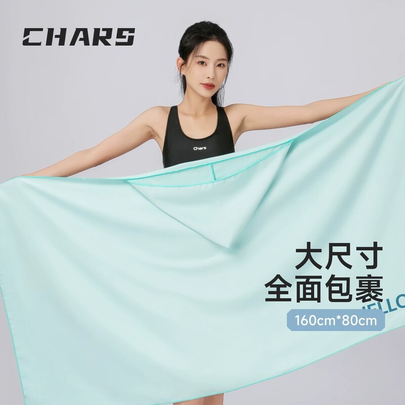 Quick-Drying Hooded Bath Towel, Swimming-Specific Poncho for Women, Absorbent, Quick-Drying, Portable, Wearable, Large-Size Towel Wholesale