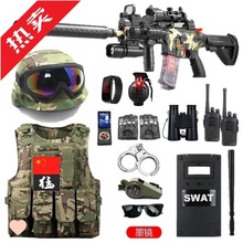 儿童M416玩具枪吃鸡套装男孩小特警察玩具软弹枪冲锋机关枪道具