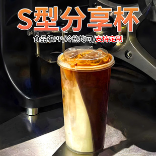 һ�����p����һ������pƴ�W�t�̲迧�ȱ����ϼӺ�S�ͷ����x����