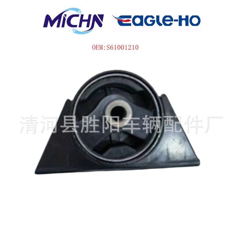 S61001210 motor de válvula trasera para BYD S6 11 - 16 2.0L