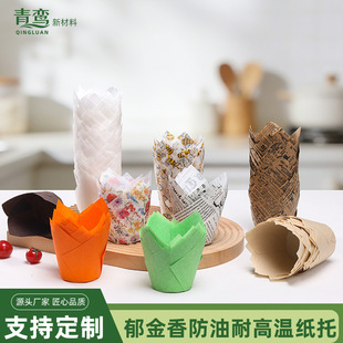 50ֻ�b���һ��汭�����㵰�⼈�������͸ߜز�մ����⼈�ж���