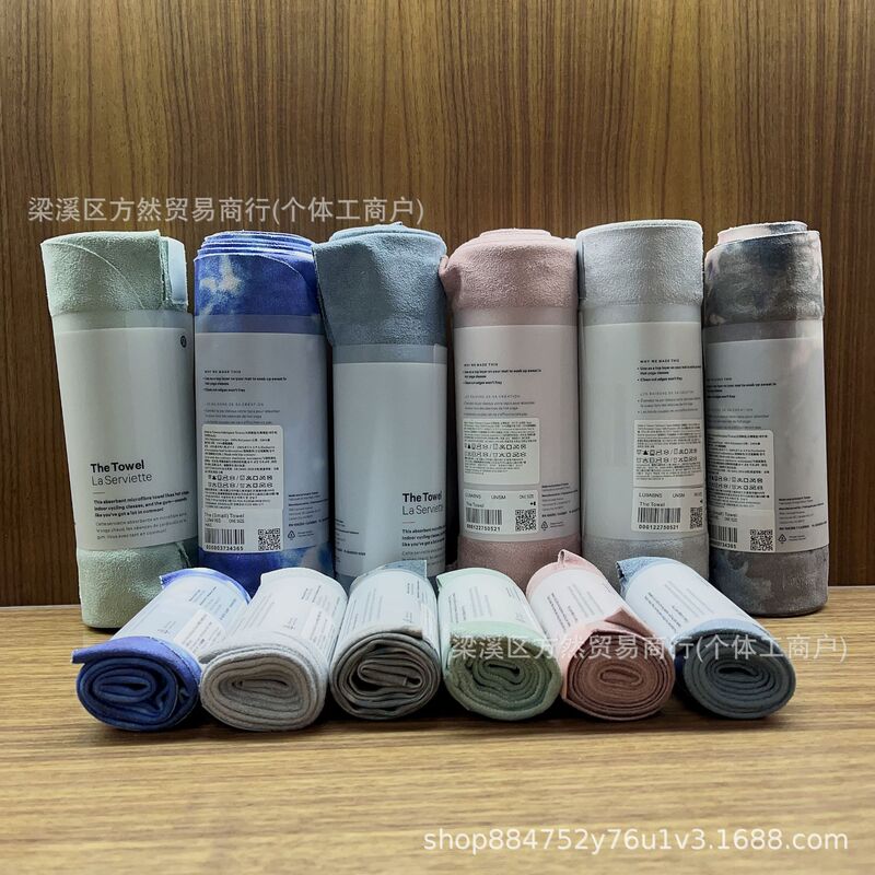 Lulu's Same Towel, Non-Slip, Thickeneded Towel, Quick-Drying, Sweat-Absorbent, Portable Yoga Fitness Sports Lulu Towel Pure Color