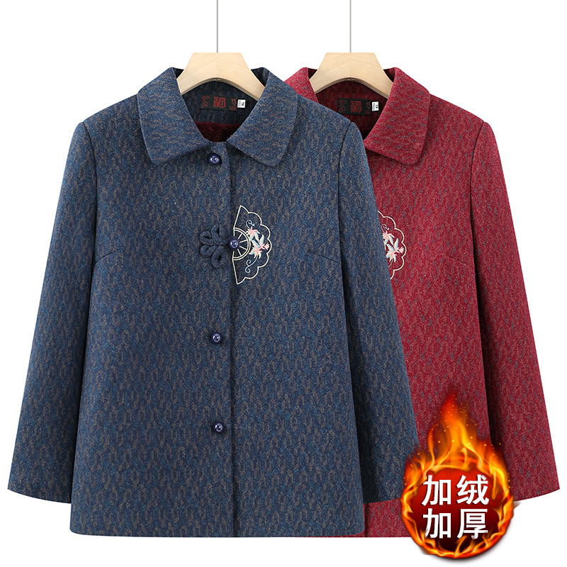 奶奶外套新款中老年加绒加厚气质时尚衣服妈妈翻领上衣老太太外套|undefined