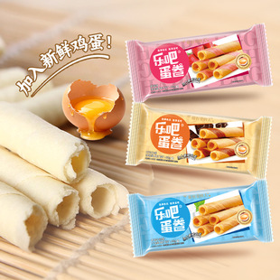 �����ɿ���ζ�������b50��������e��ʳ���������c�ĸ��c���l