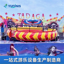 40��늄ӵ�˹���D�P�Θ��Oʩ ���^�¿�W�t������D�P�Θ����O��