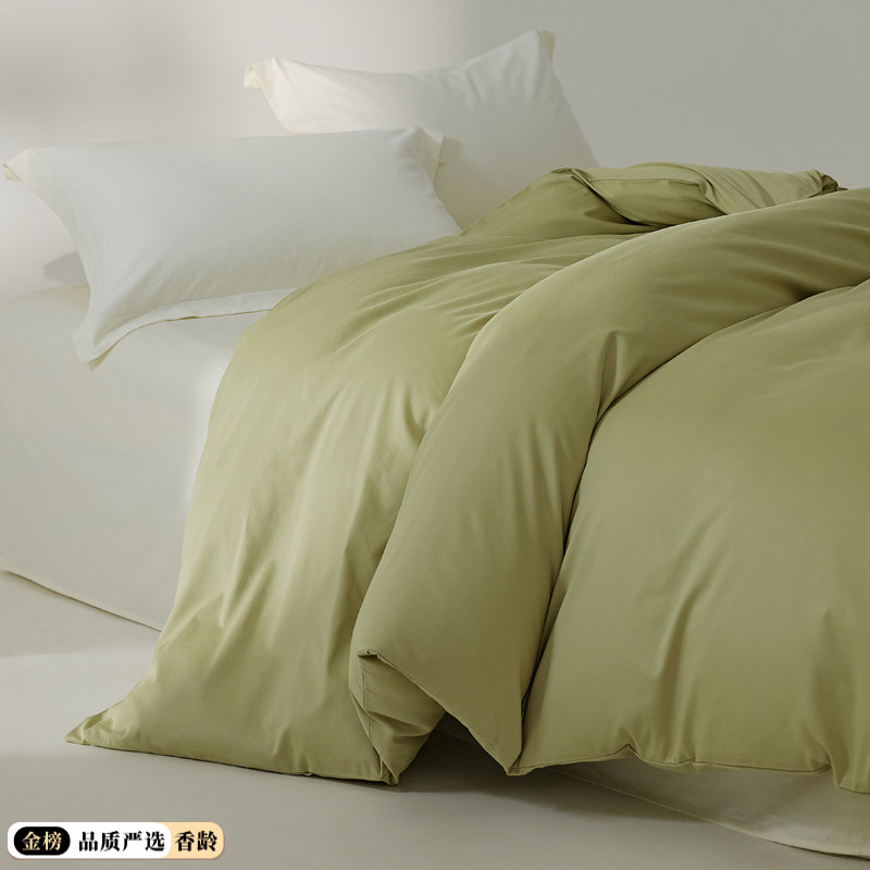 日織西川高枝暗号綿磨毛厚手布団シーツ綿綿長絨綿シングルベッド笠枕カバー冬