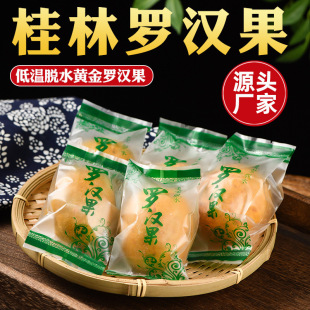 �V���S���_�h���ɹ����������خa�������b�͜�Óˮ�_�h���������l