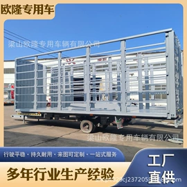 挂车;客车;牵引车