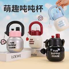 ネットレッド316ステンレスはポット保温カップを持って大腹カップを飲んで屋外で大容量ストローコップを携帯する