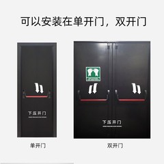 Lelang push rod lock clean door fire door lock fire door escape push rod lock flat door channel lock