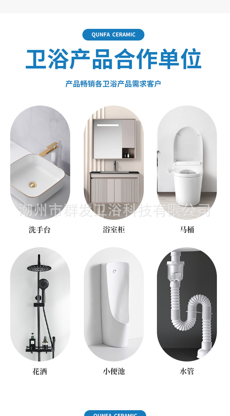 Original manufacturer: Ceramic washbasin overflow hole, washbasin accessories, double-layer oval and round decorative filter screen plug full figure