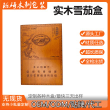 ѩ�Ѻж��ƊW������ľѩ�Ѻ� �îľ��10֧�bѩ�Ѱ��b��ľ�ж���