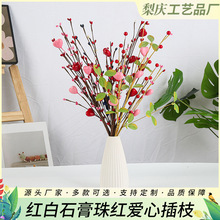 ���Ĺ���֦���˹��������Ν{����֦����t���Ҿ��b廨�b�Ʒ