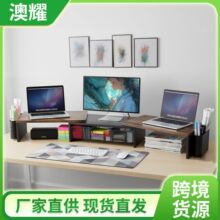 可伸拉架子桌面笔记本电脑增高架收纳支架显示器木置物垫高底座