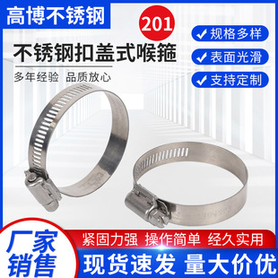 201���P䓿��w������ʽ���w������������ͨӍ��ˮ�܊Aú��ܿ�