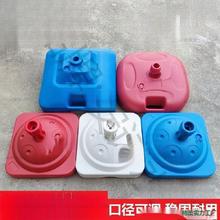 户外注水底座三米伸缩旗杆彩旗广告旗帜班牌固定座插旗室外道刀旗