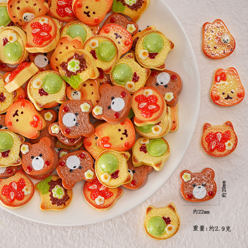 食品おもちゃパンシミュレーションミニチュア食品おもちゃ小さな装飾品樹脂 diy ジュエリーアクセサリーコンビニスーパーマーケット材料|undefined