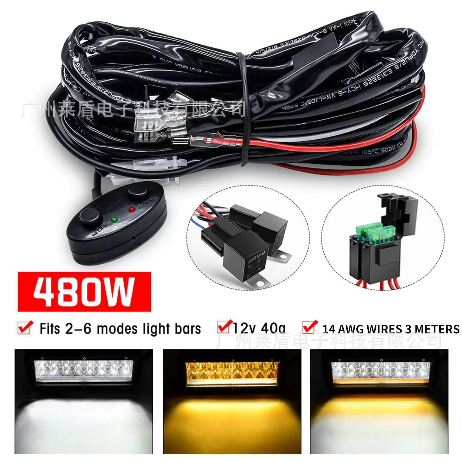 LED-освещение двухцветное, реле, переключатель, стразы на ногтях