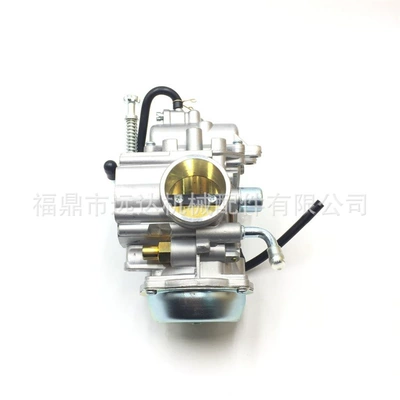 PD34J 34mm Polaris Carburetor