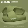 Green, 25 years