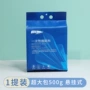 一次性洗脚足浴泡脚擦脚布