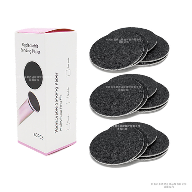 Ventas transfronterizas de lija de manicuras EVA espumosa pie eléctrico archivo de piel muerta callo pulido pie de lija