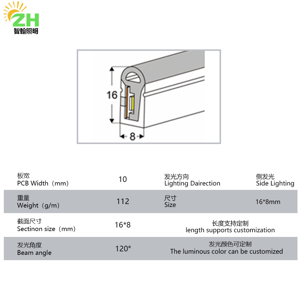 Ingeniería al aire libre iluminación lateral lámpara de pared de limpieza LED lámpara interior de baja tensión de línea bicolor barra de luz de atmósfera image 20