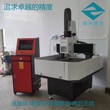 铝铜锌塑料雕刻切割台面动多功能雕刻机 CNC铣雕机 精雕机8080