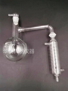 ȫ�����s��ƿ ��ĥ�ڶ๦�����s��500ml