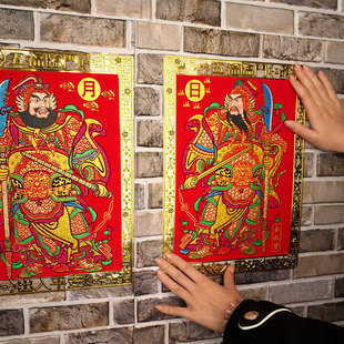 �����T��2026���괺���^���T�N�𲭽q���C�����w�P�����匚ξ�t��