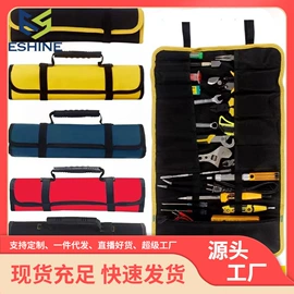 收纳袋收纳包;工具箱包;家用防尘罩