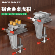 ����̨���Q̨�QС�Ͷ๦�ܼ���ƽ���Q�X�Ͻ������Qľ���̶��A��