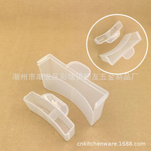 �������Ϸeˮ����� ������ˮ��  ���늉���偽�ˮ��