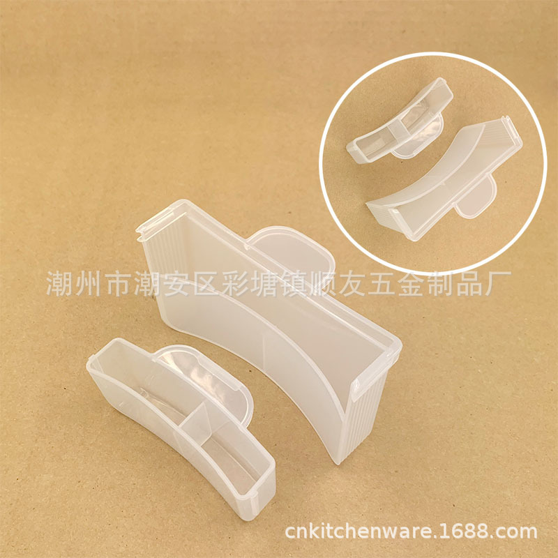 전기 밥솥 플라스틱 물 저장 상자 부속품 증기 물 수집 컵 전기 밥솥 전기 압력솥 물 회수 상자