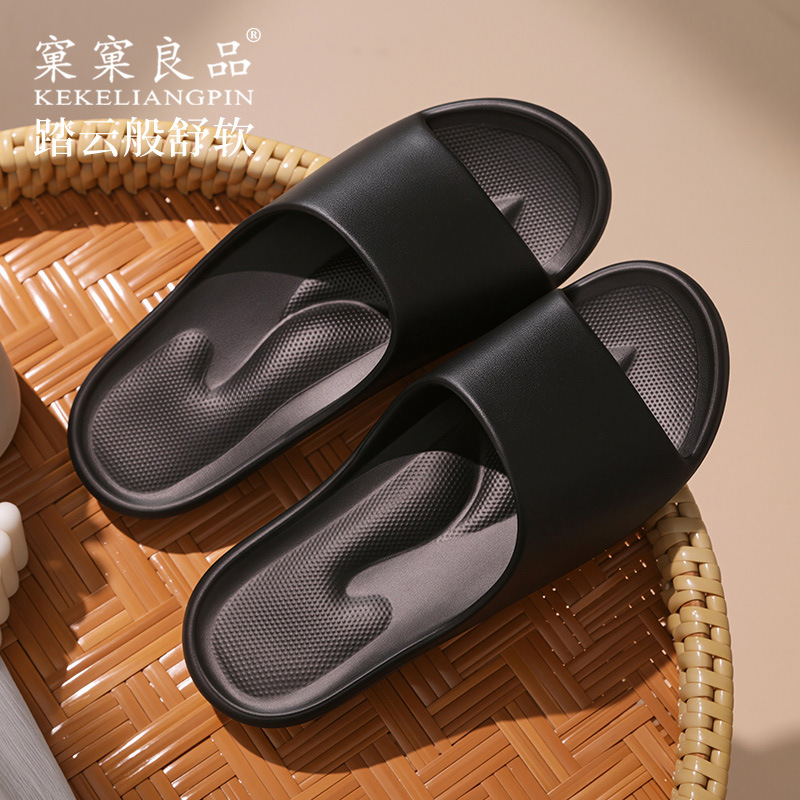 Nuevas pantuflas de verano, pantuflas antideslizantes para mujer, sandalias de EVA para el hogar con suela suave, pantuflas antideslizantes para baño para hombre, venta al por mayor image 16