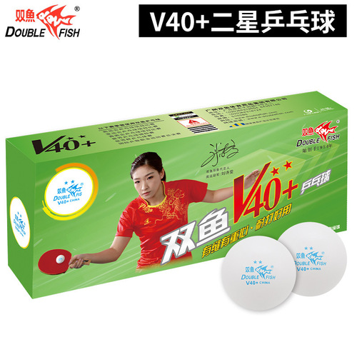 Twin Fish Table Tennis Balls - 1 Star, 2 Star, 3 Star, Non-Star, Gliding V40+, New Material, 40+, Training & Match Balls - 10/100 Pack