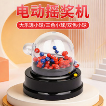 ��͸�x̖���D�P�Ԅ�늄��pɫ��u̖�C���ܲ�Ʊ�u̖��ɫ��u���C