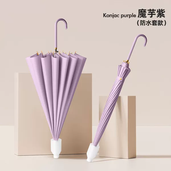 Taro Purple-16 Bone Waterproof Case-Curved Handle