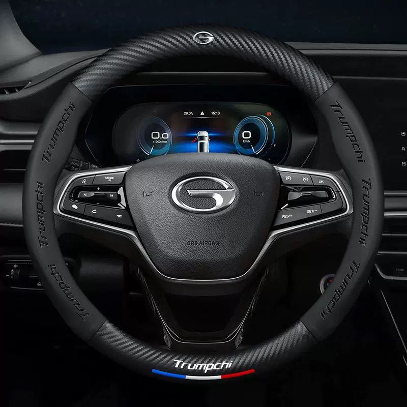 Auto volante cubierta de impresión de fibra de carbono logotipo de automóvil cubierta de cuero super delgada ventilación antideslizante venta directa de varios modelos de fábrica