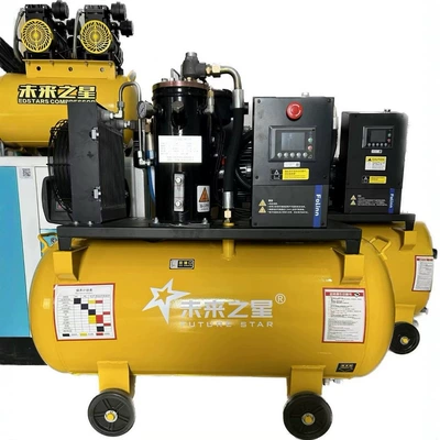 Boshun Low-Noise Air Compressor Air Hava kompressorları