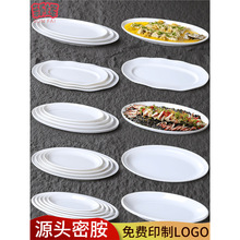 ���~����A8�ܰ��´��L�E�A�P�~�P�Ƶ�͏d�~�P���˱P���ò;�