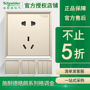 ʩ�͵�����_�P������� ���{��86���usb��������{���ڰ��b����