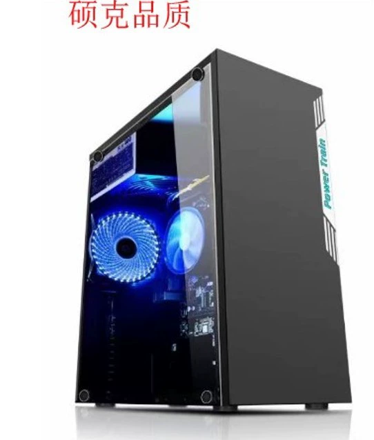 Игровая гладкая консольная игра офисный собранный мини э-спорт настольный комплект высокой конфигурации i5 i7 полный компьютер DIY
