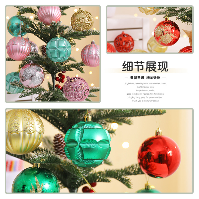 Decoraciones navideñas BOLA DE Navidad centro comercial bar techo bola colgante 8CM bola colorida Bola brillante Bola de galvanoplastia BOLA DE Navidad